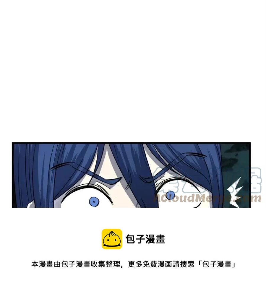 第29话 重锤落下28