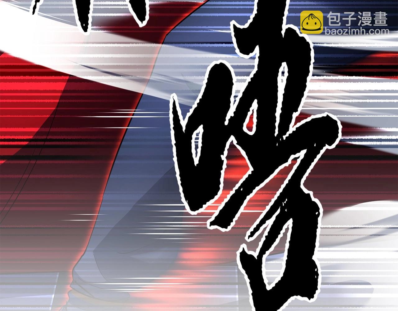 第46话 攻克地下城47