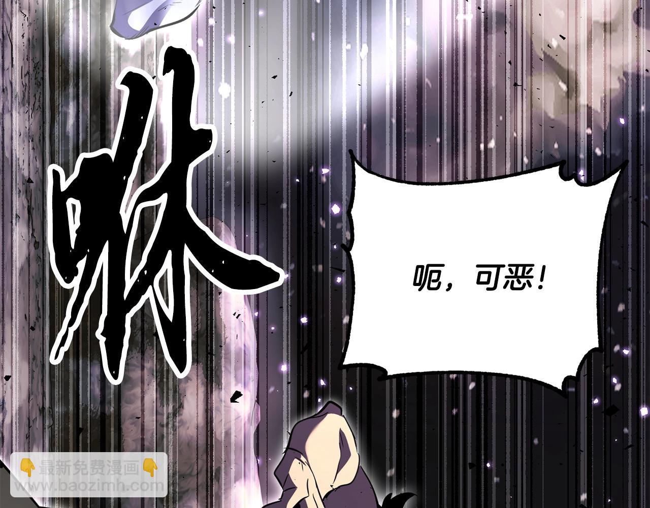 第83话 卧槽！他在拔刀！65