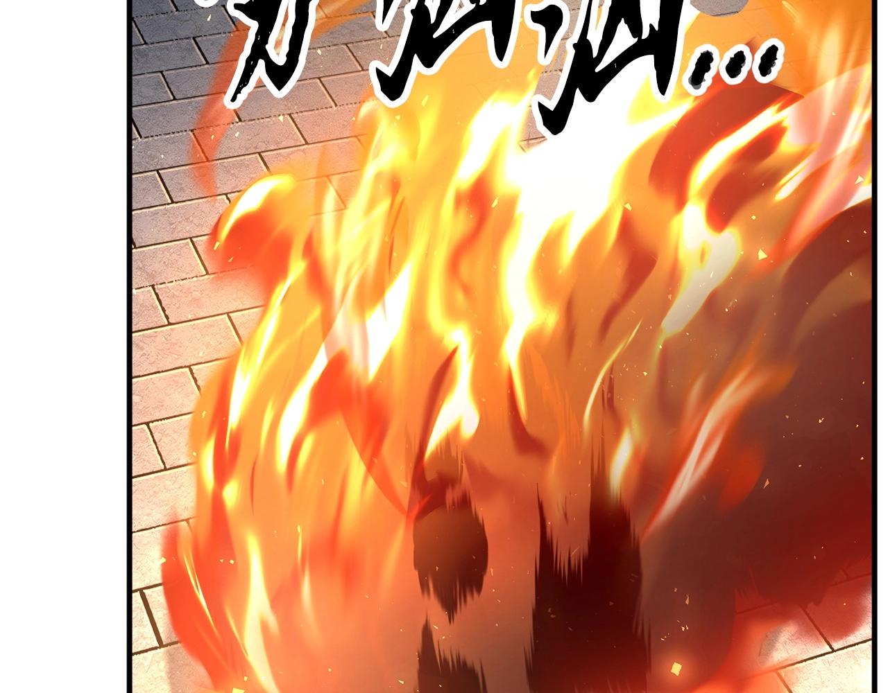 第32话 凶煞166
