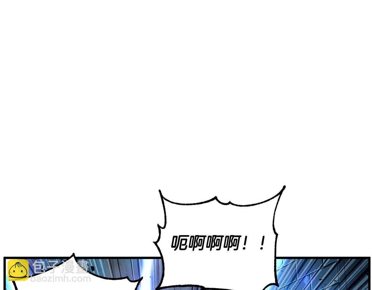 第42话 副本崩塌165