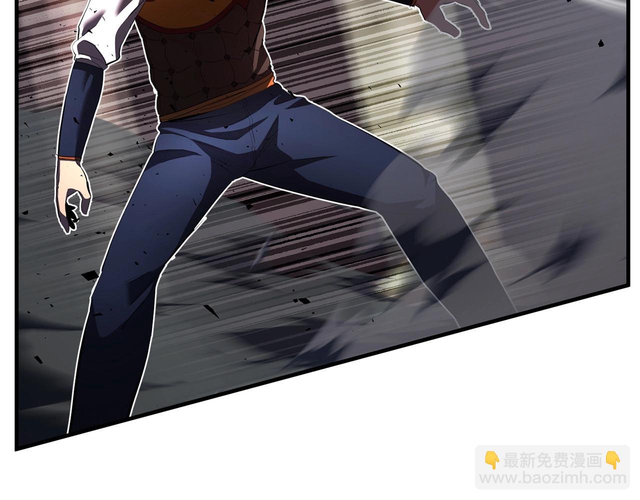 第41话 大战BOSS118