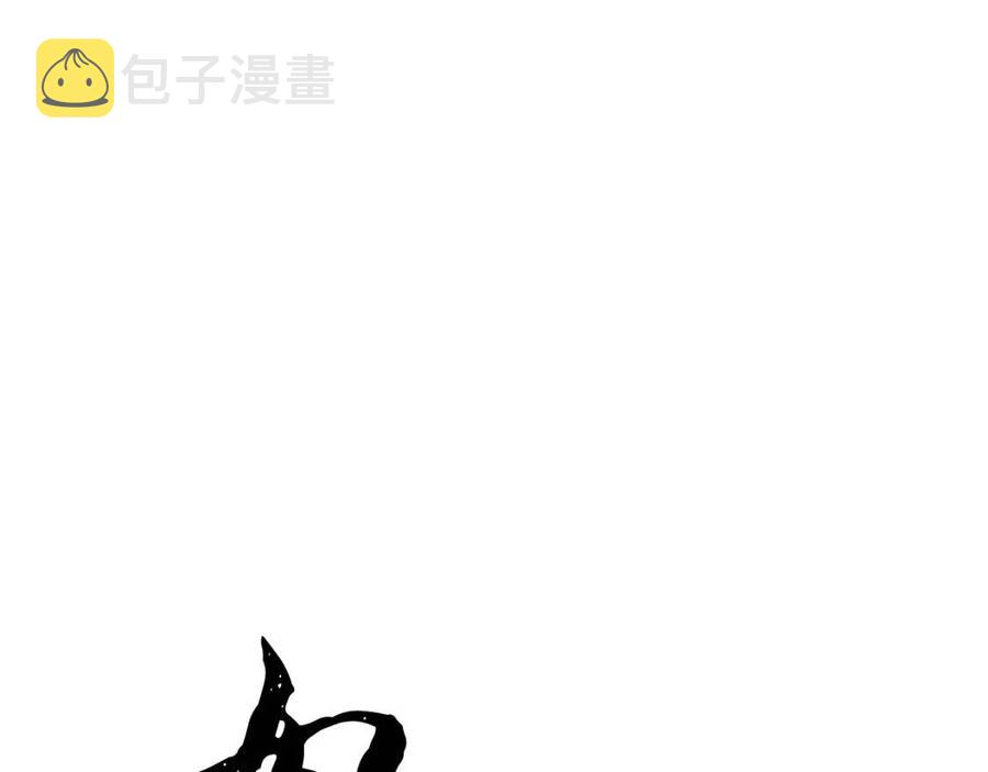 第13话 入校之日34
