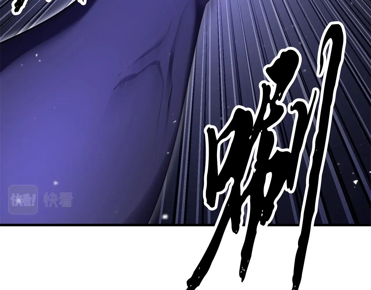 第76话 爆装备啦！4