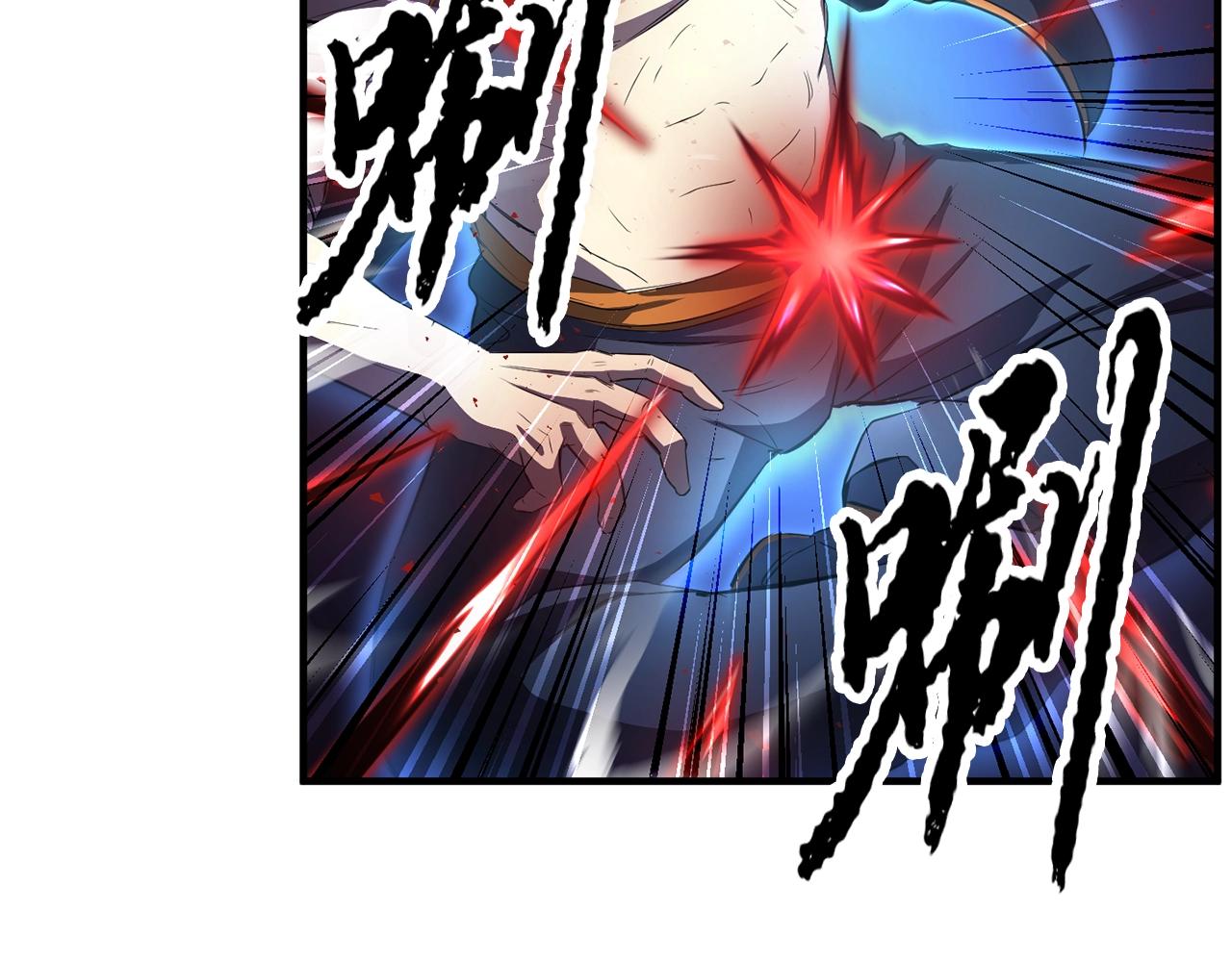 第47话 先动脑子再动手37