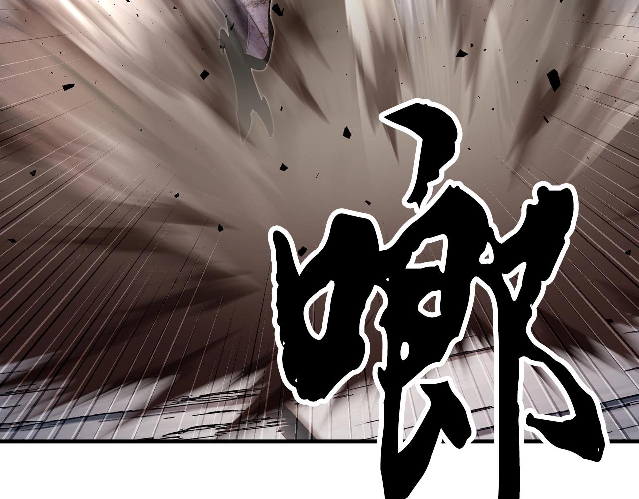 第79话222