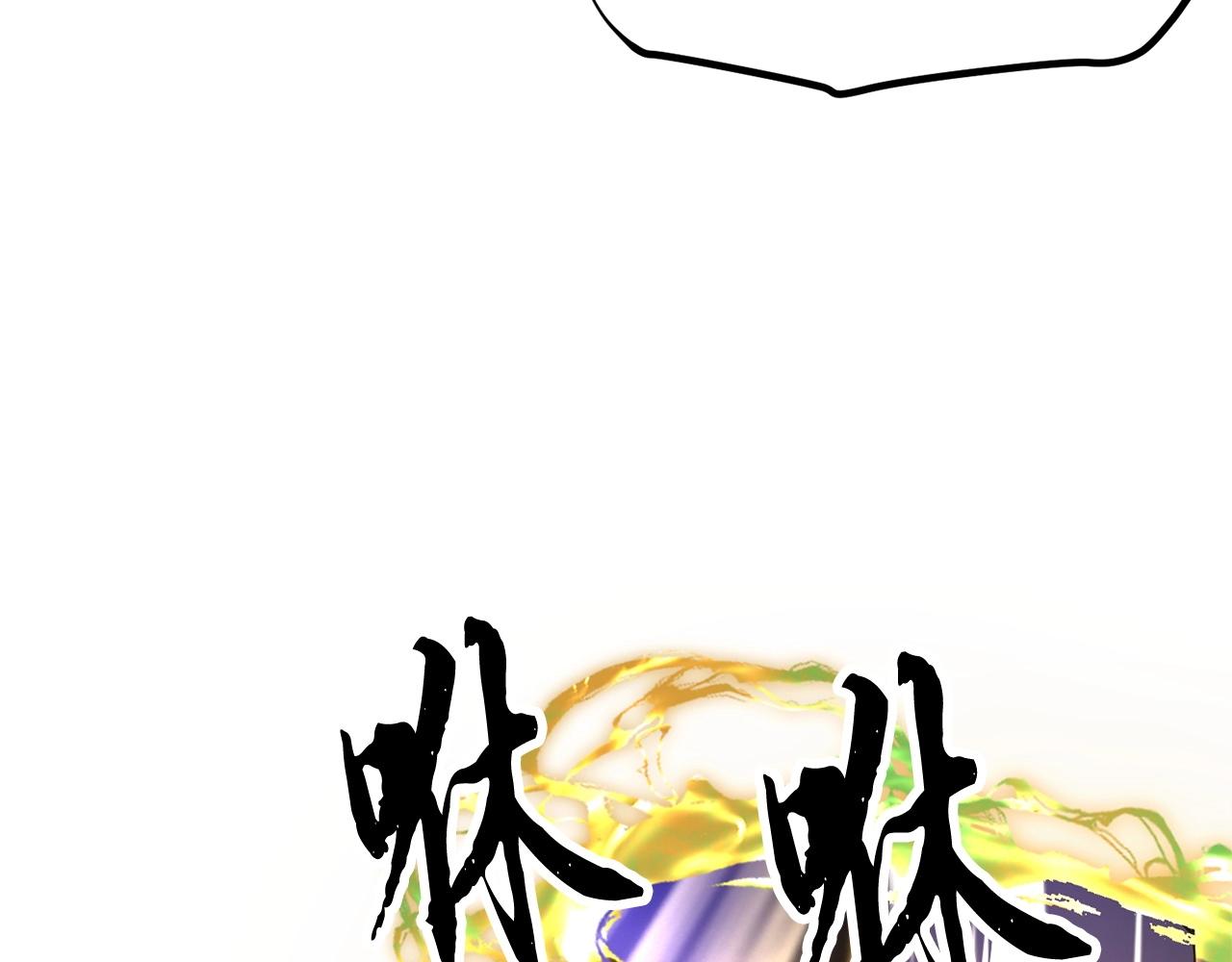 第80话 魔教老祖154