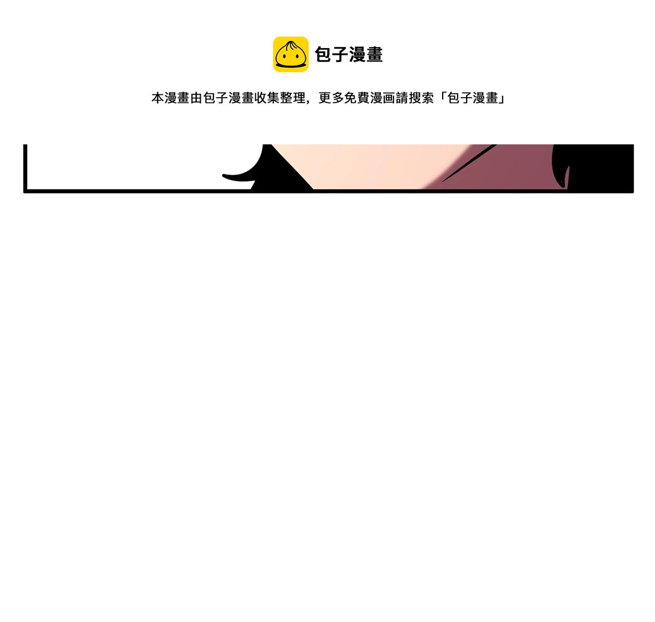 第9话 雇佣兵224