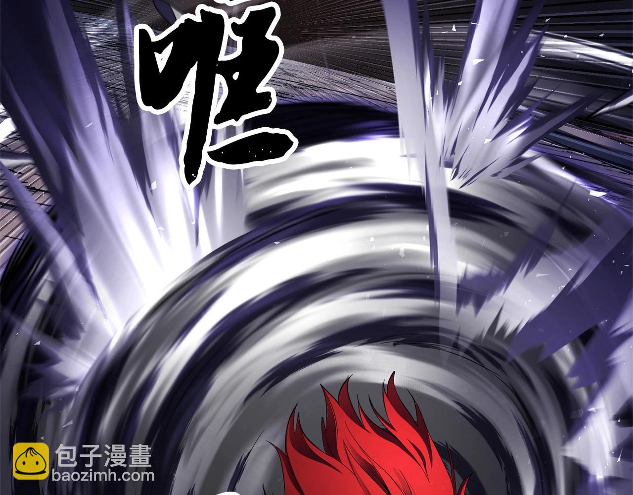 第82话 三魔争霸217