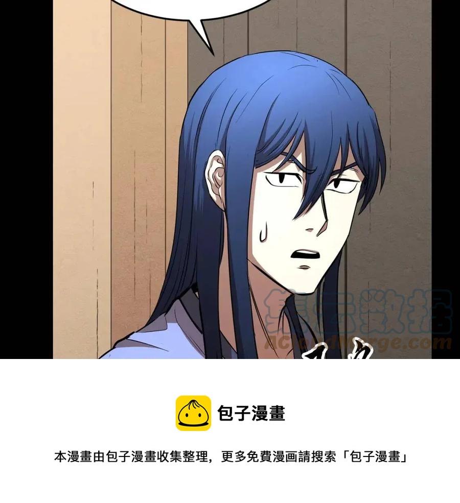 第13话 入校之日64
