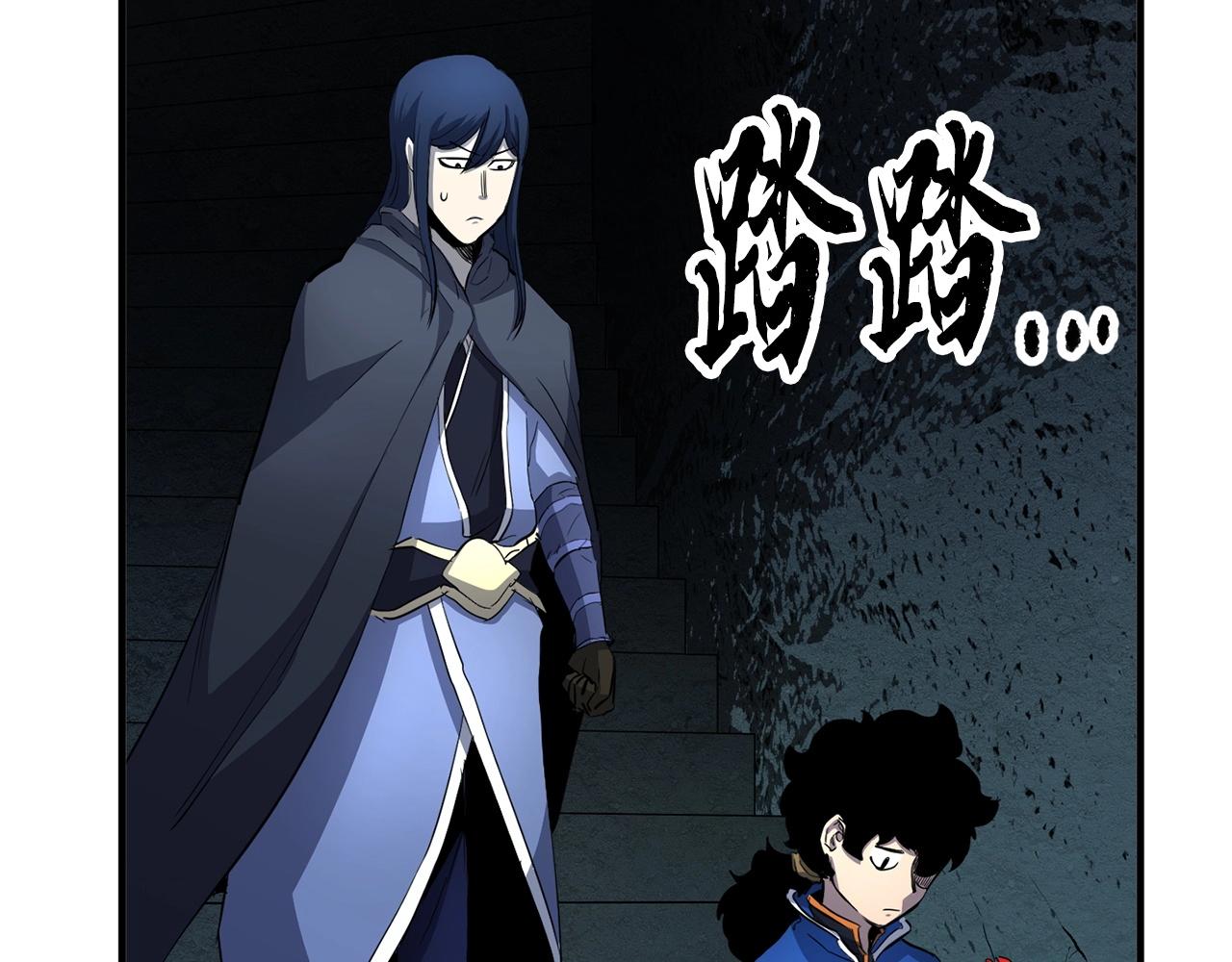 第28话 迎敌！迎敌！165