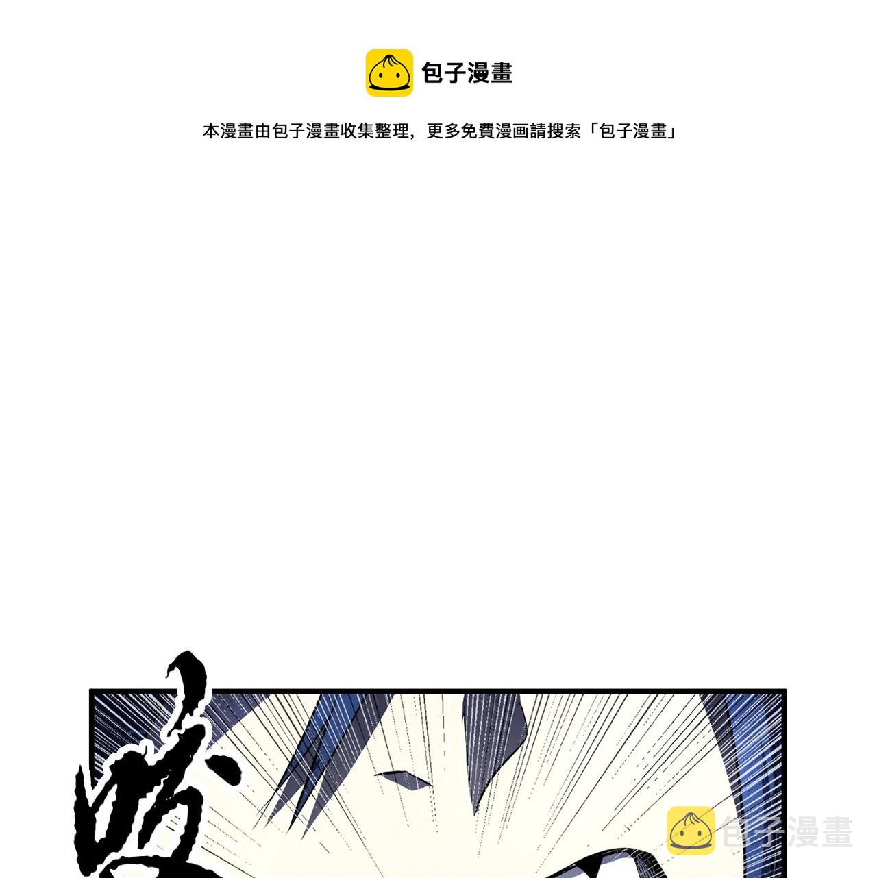 第39话12