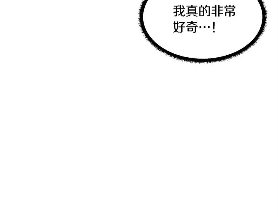 第24话 剑王101