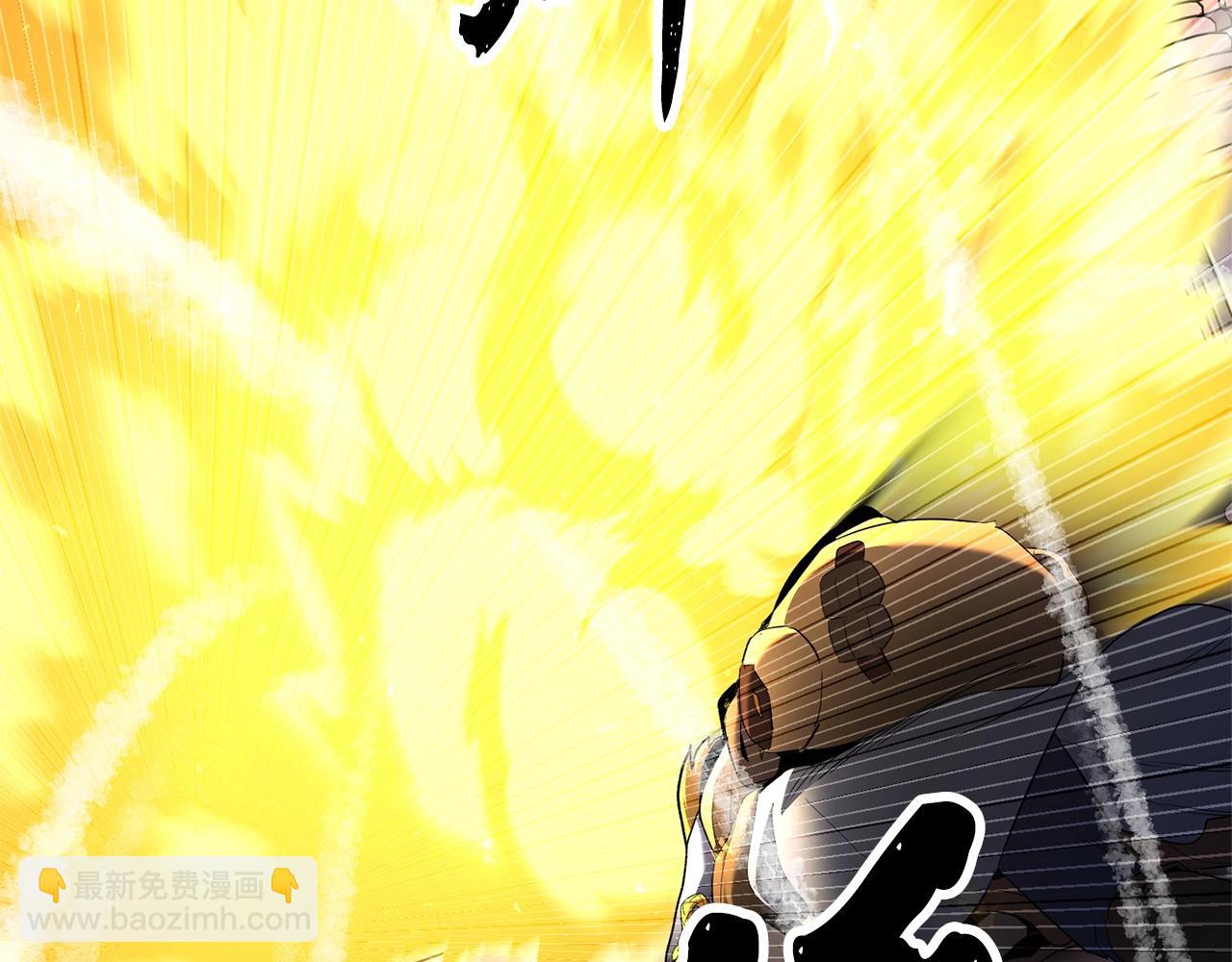 第69话 小进！就看你啦！108
