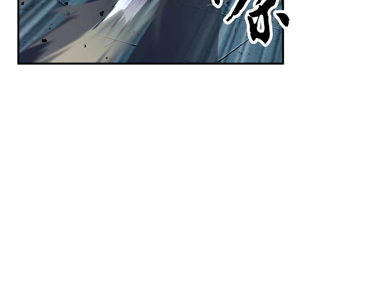 第32话 凶煞201