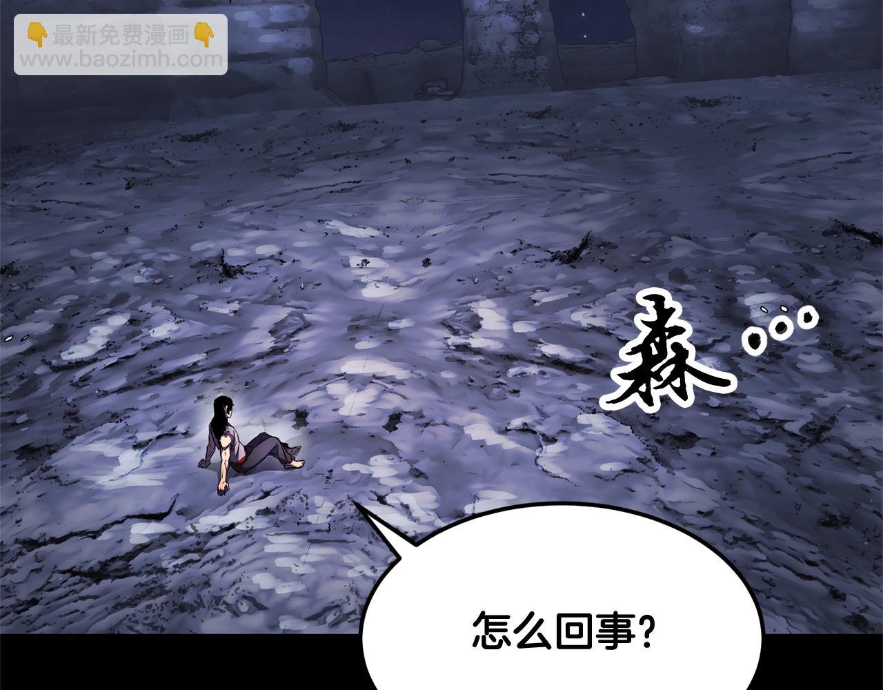 第71话 宿命恶魔198