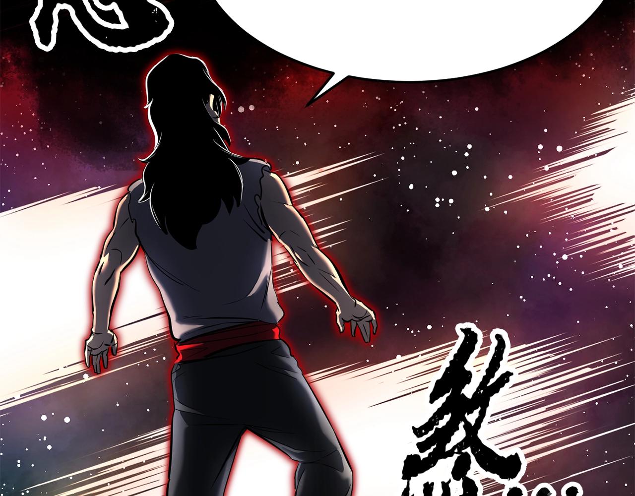 第11话 大材小用171
