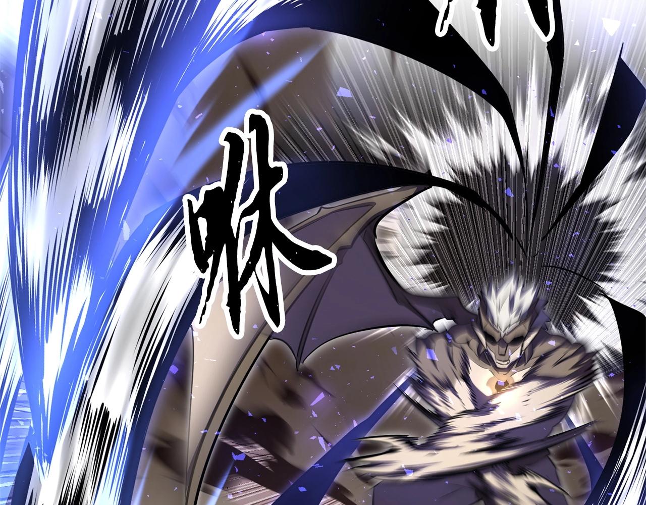 第85话 新的能力！85