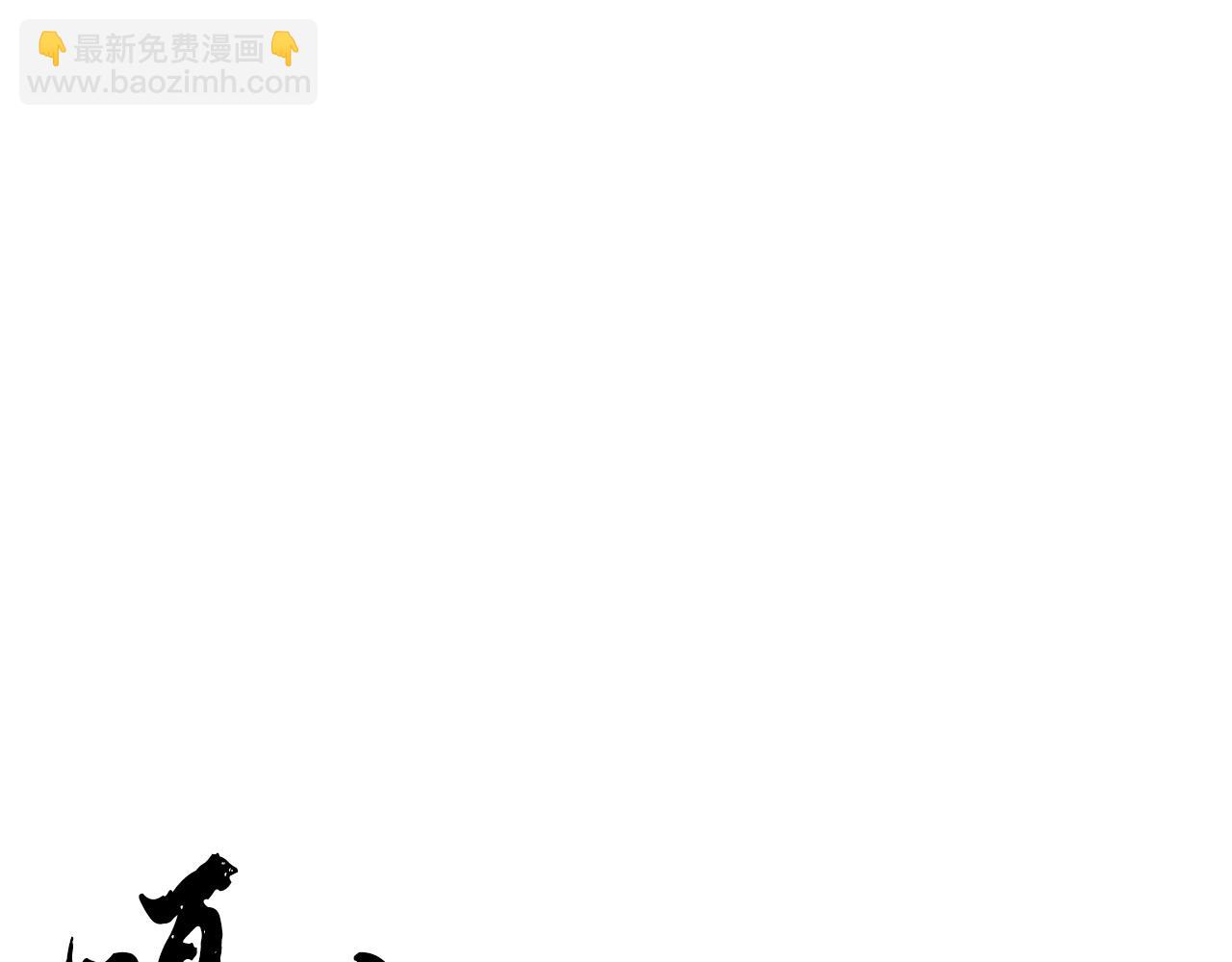 第7话 教主重生40
