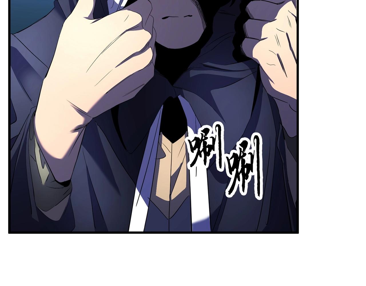 第63话 觉醒之人84