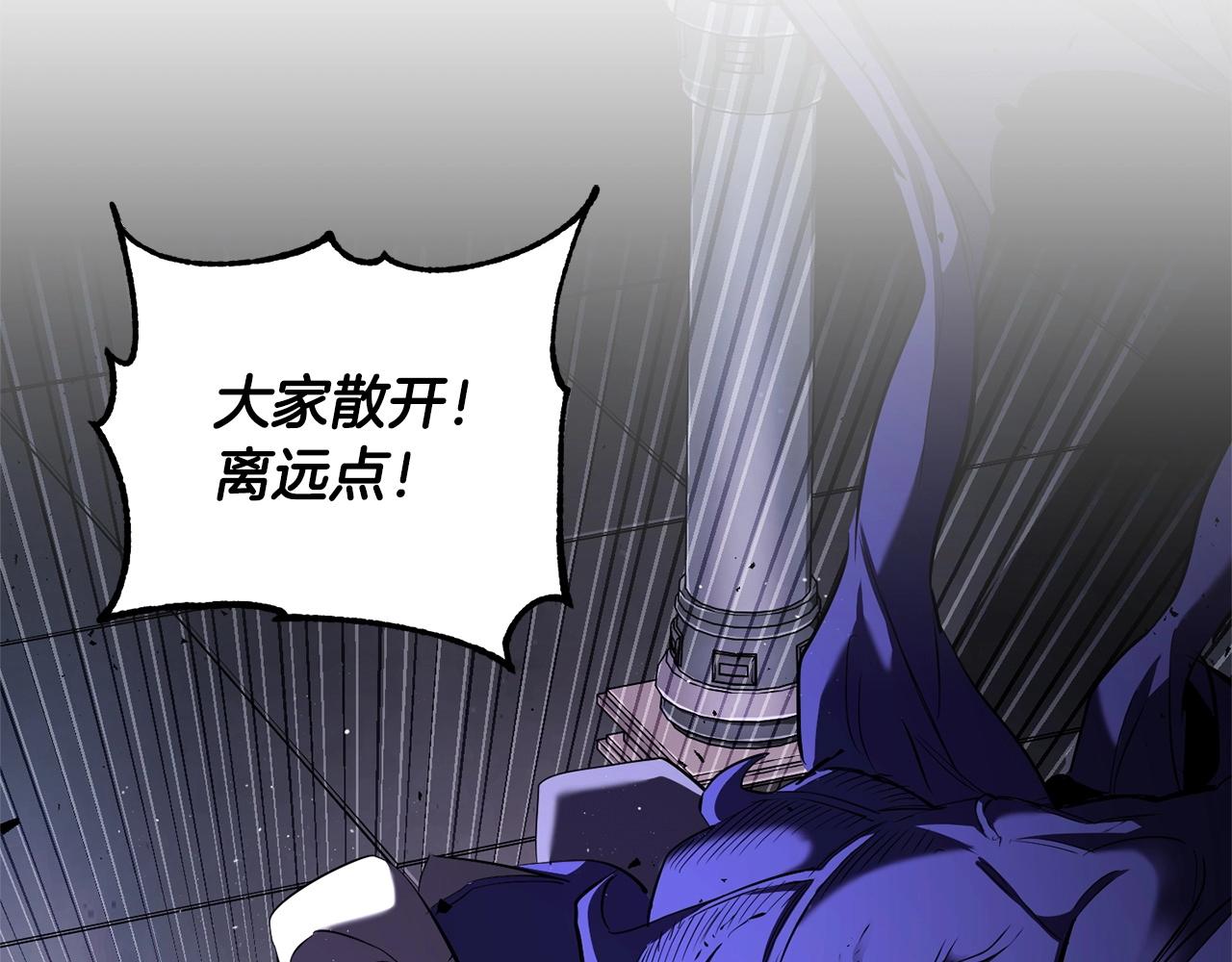 第75话 速通！58