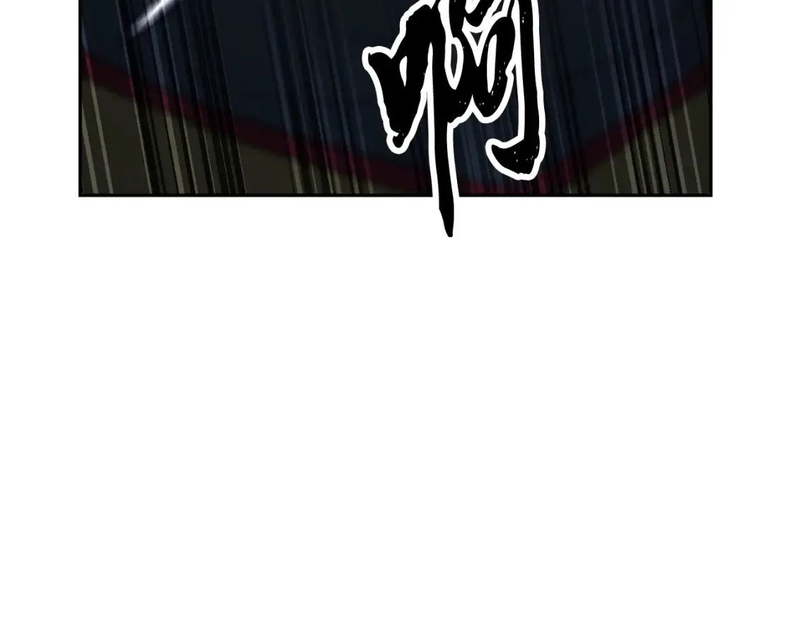 第97话 实力悬殊90