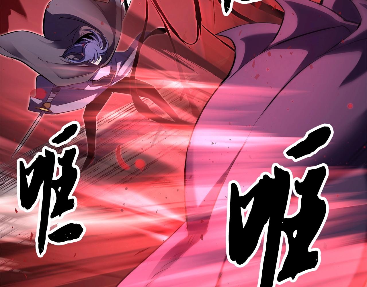 第80话 魔教老祖17
