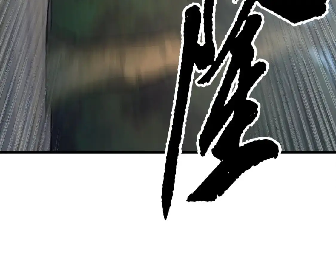 第88话 师傅来了66