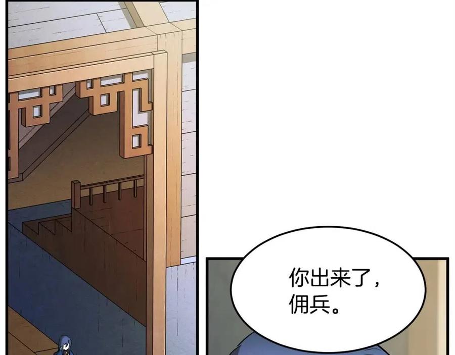 第18话 败北179