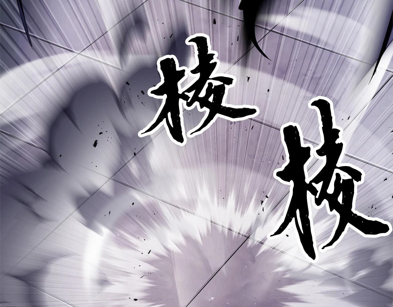第76话 爆装备啦！28