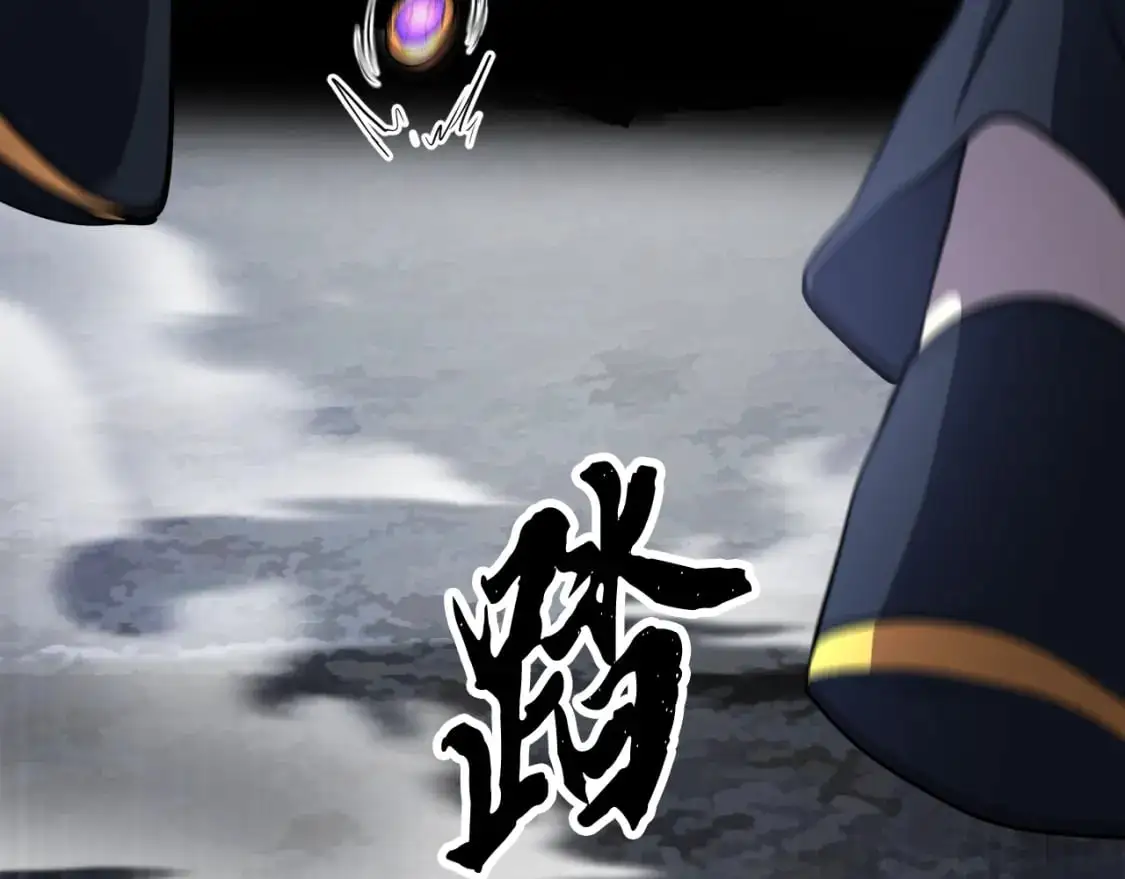 第93话 一扫而空170