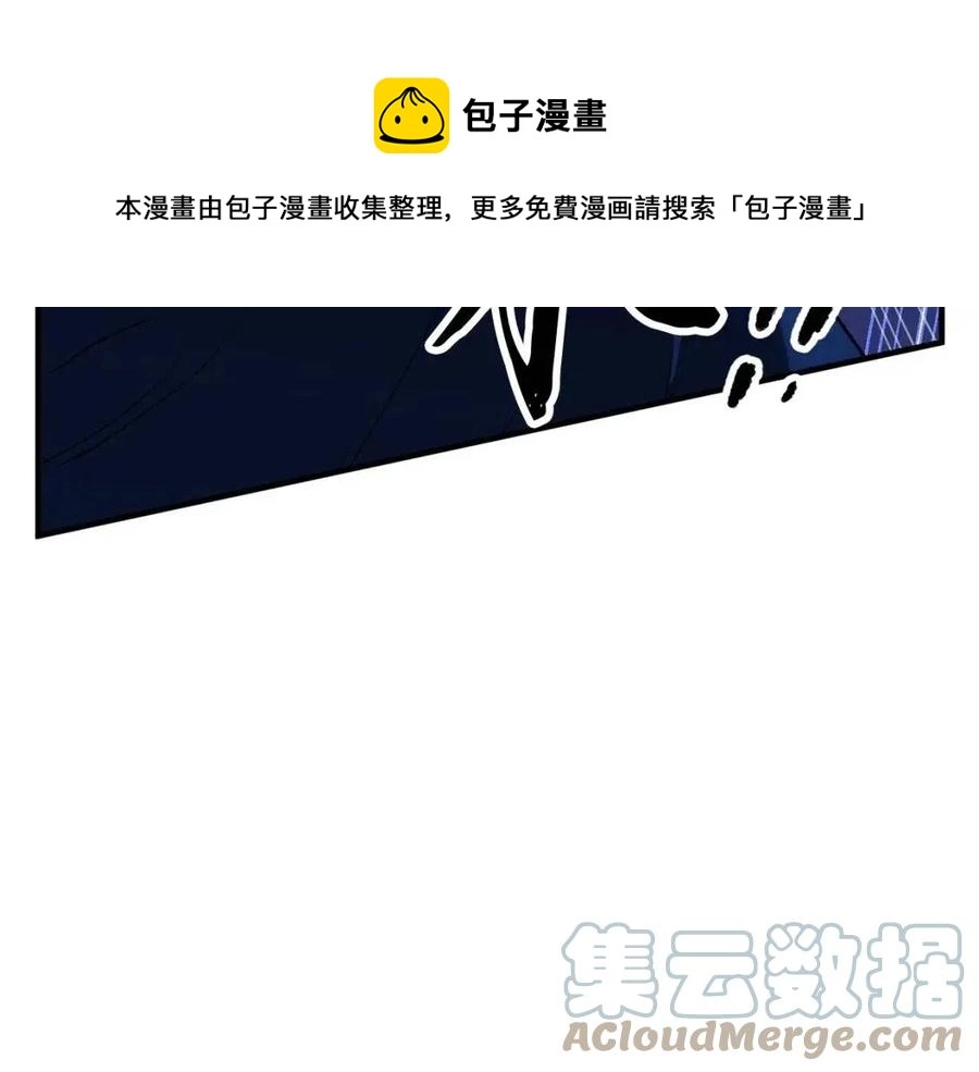 第30话 更刺激的！161
