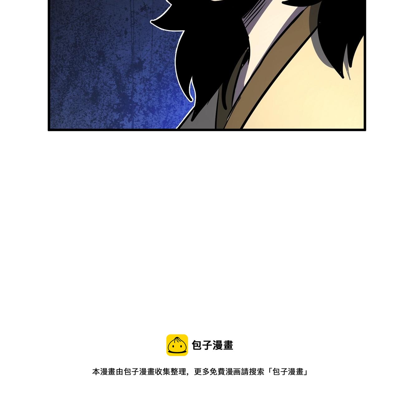 第9话 雇佣兵72