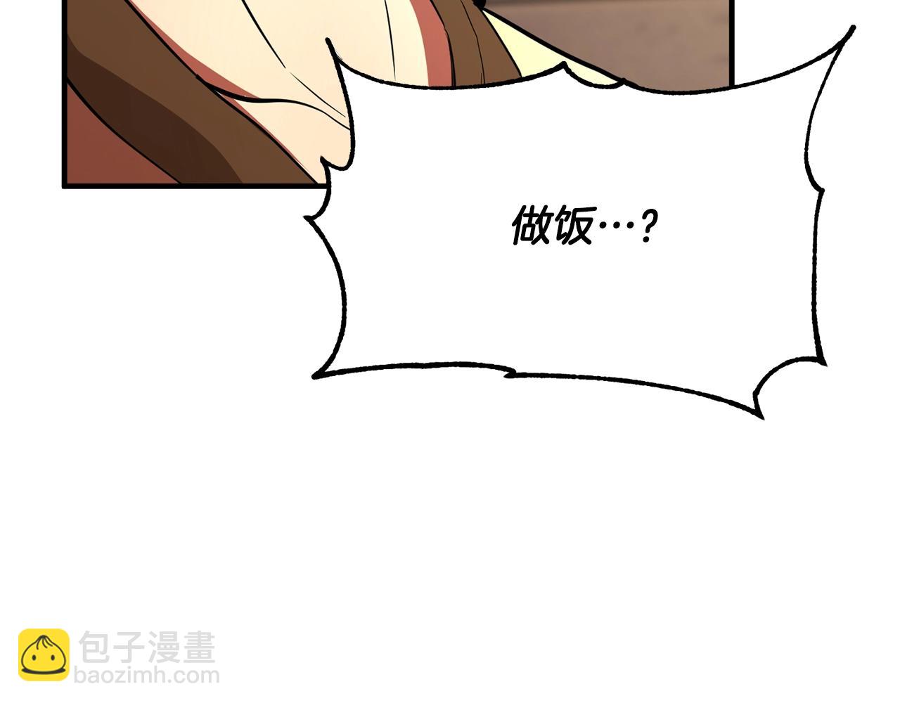 第12话 随我去上学119