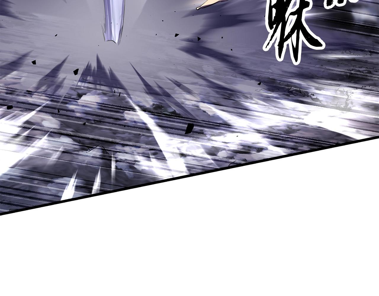 第83话 卧槽！他在拔刀！78