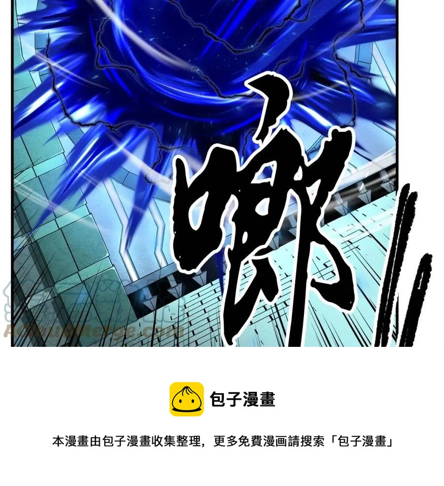 第31话 这该死的雇主！152