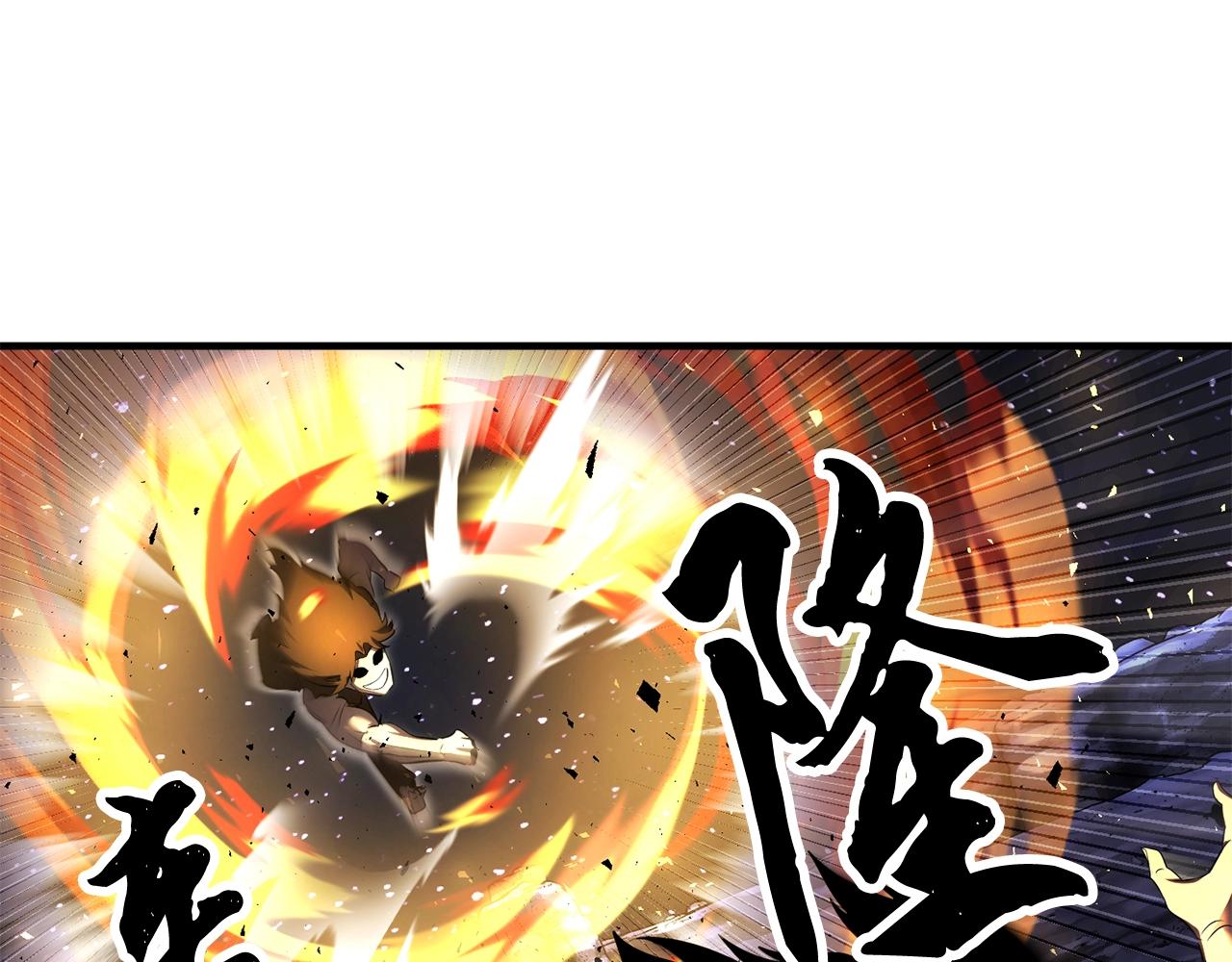 第72话76
