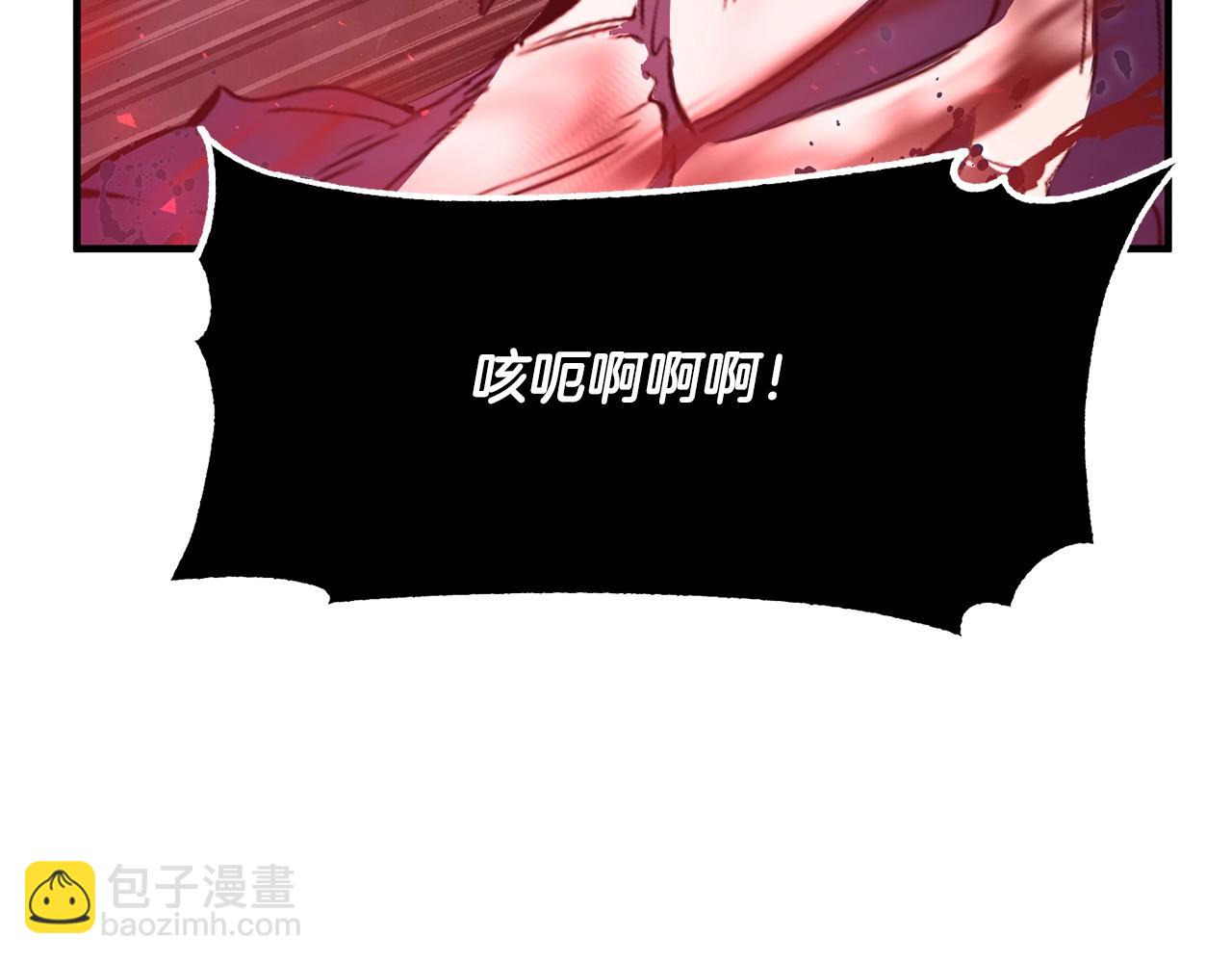 第79话260