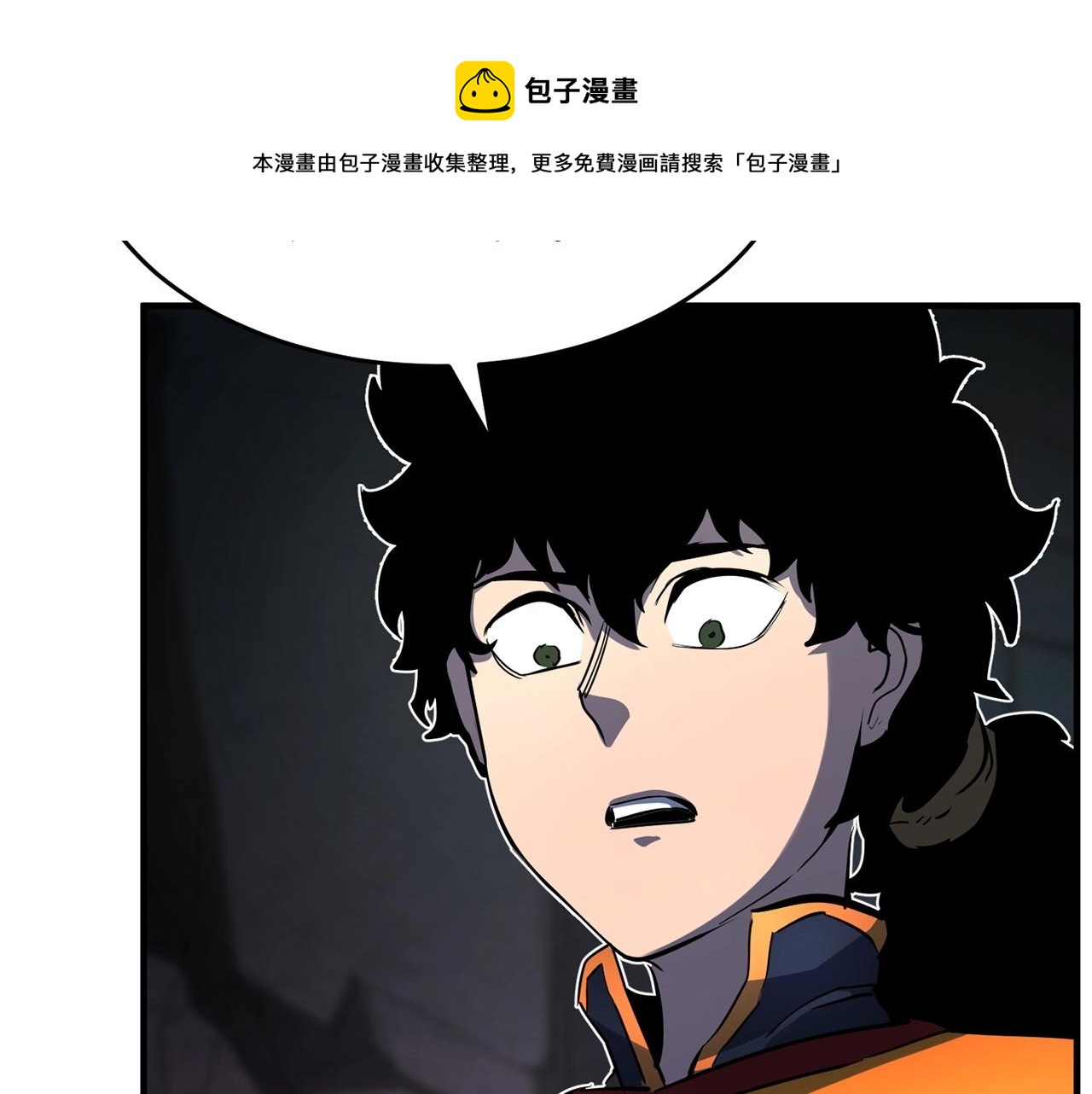 第34话 鬼手181