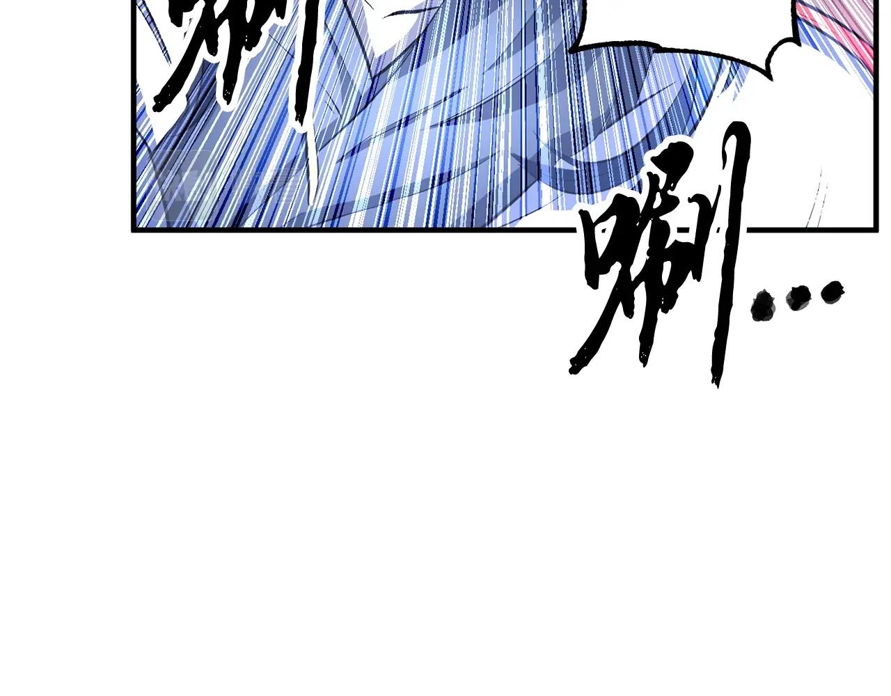 第42话 副本崩塌106