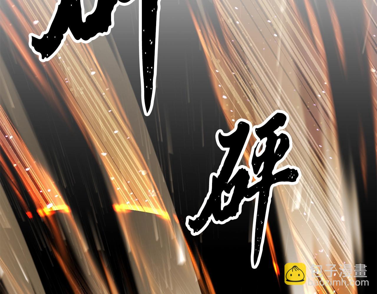 第72话251
