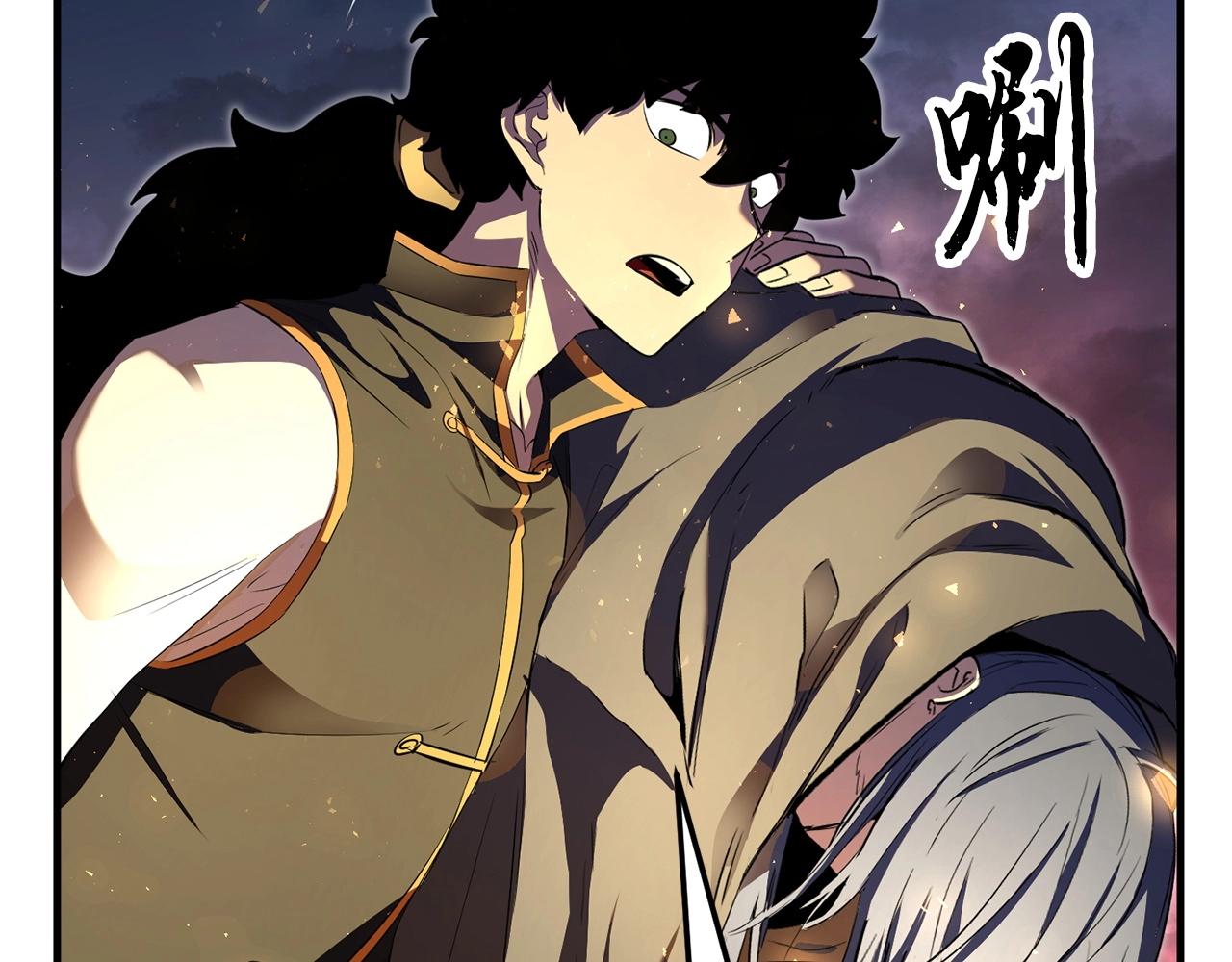 第86话157