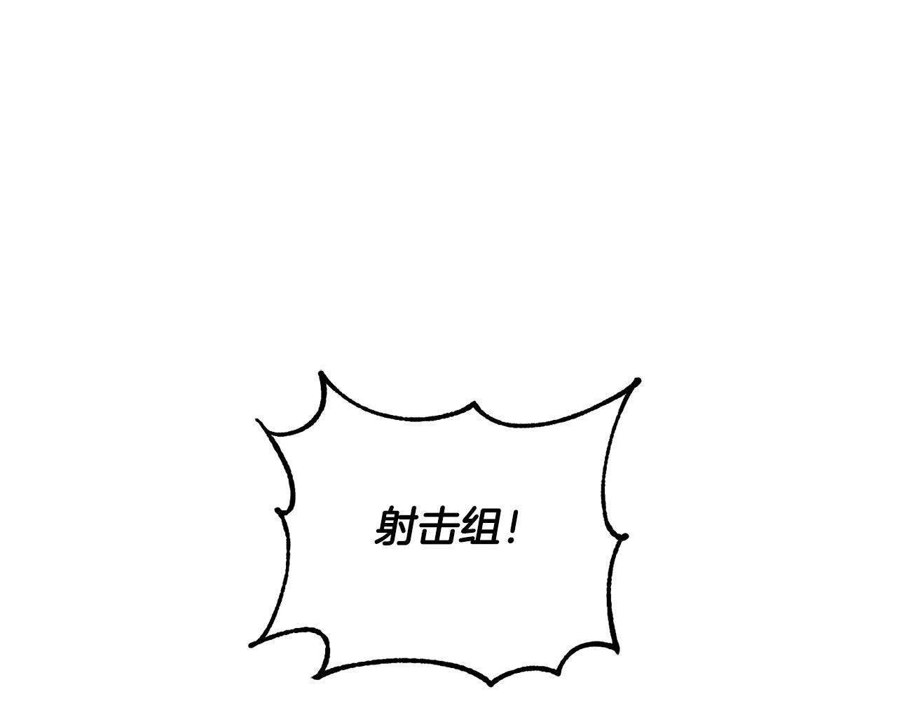 第75话 速通！186