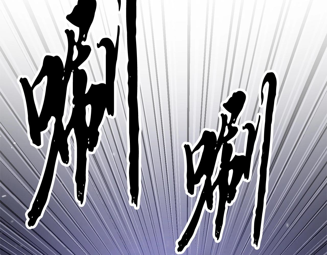 第76话 爆装备啦！2