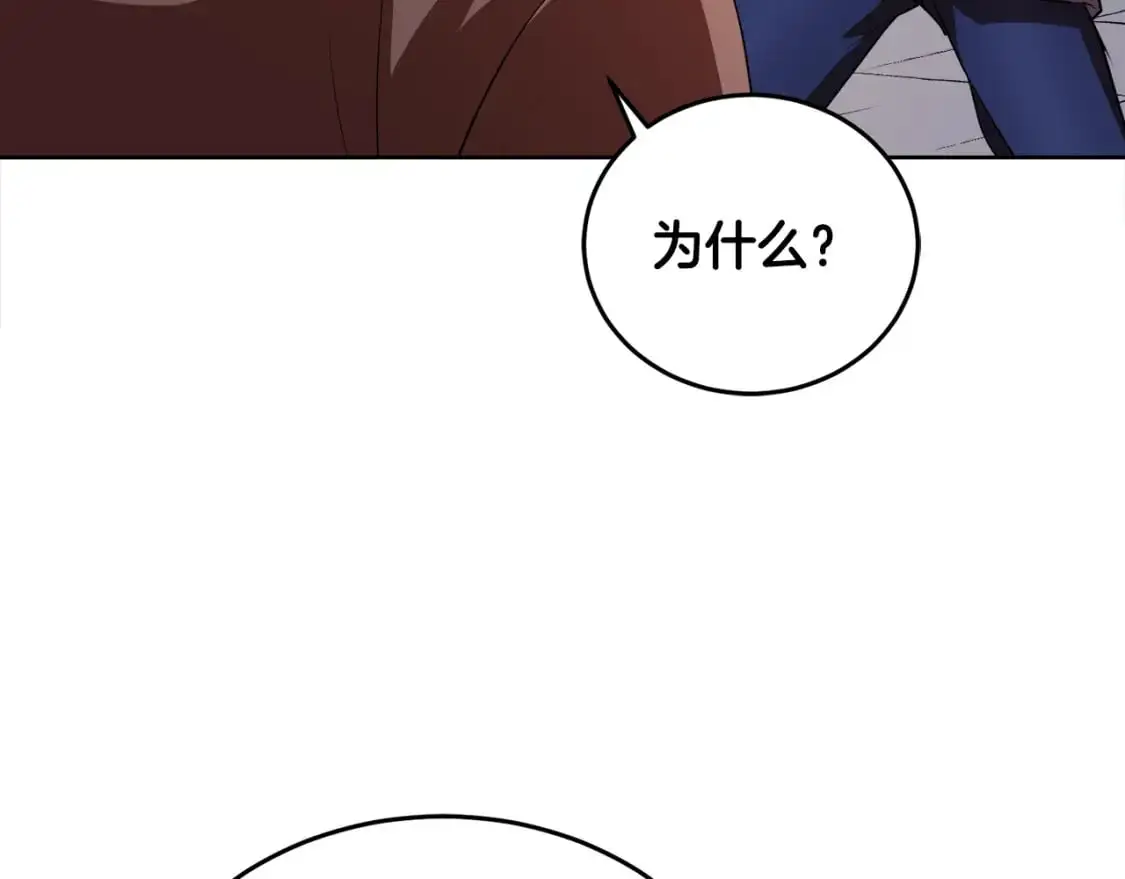 第89话 你会洗衣服吗99
