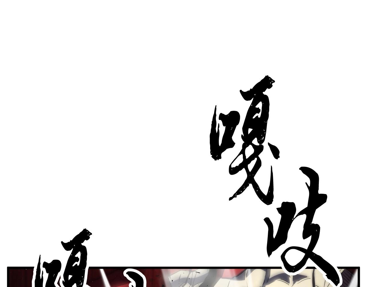 第40话1