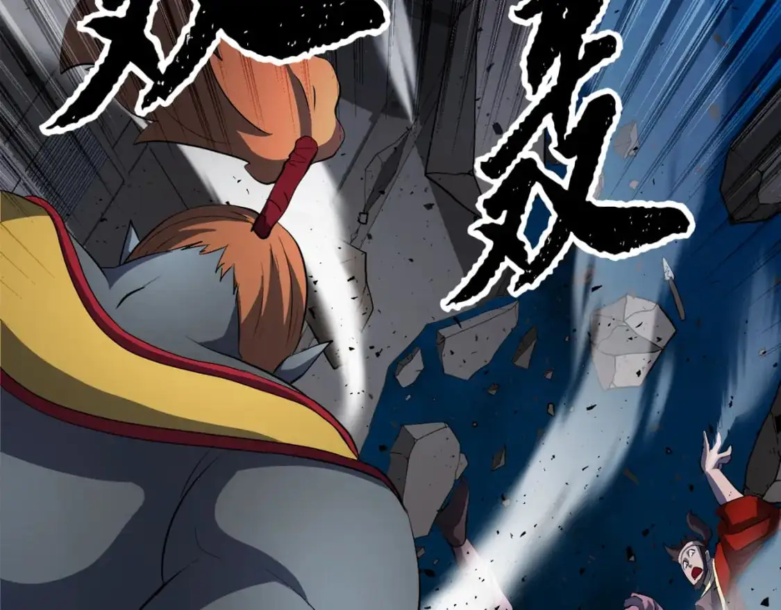 第91话 怪兽军团的目的16