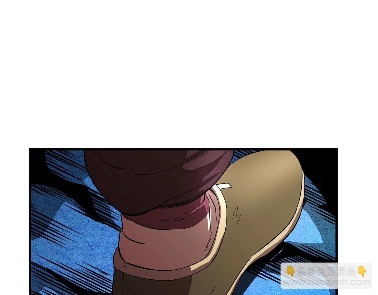 第8话 杀怪！嗯？魔晶石？140