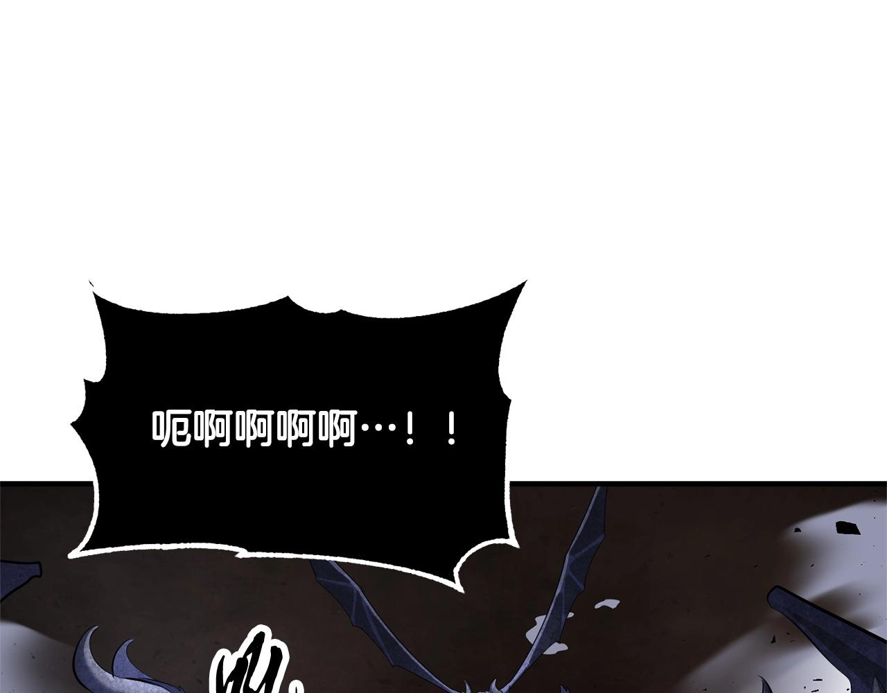 第66话 重拳烈烈84