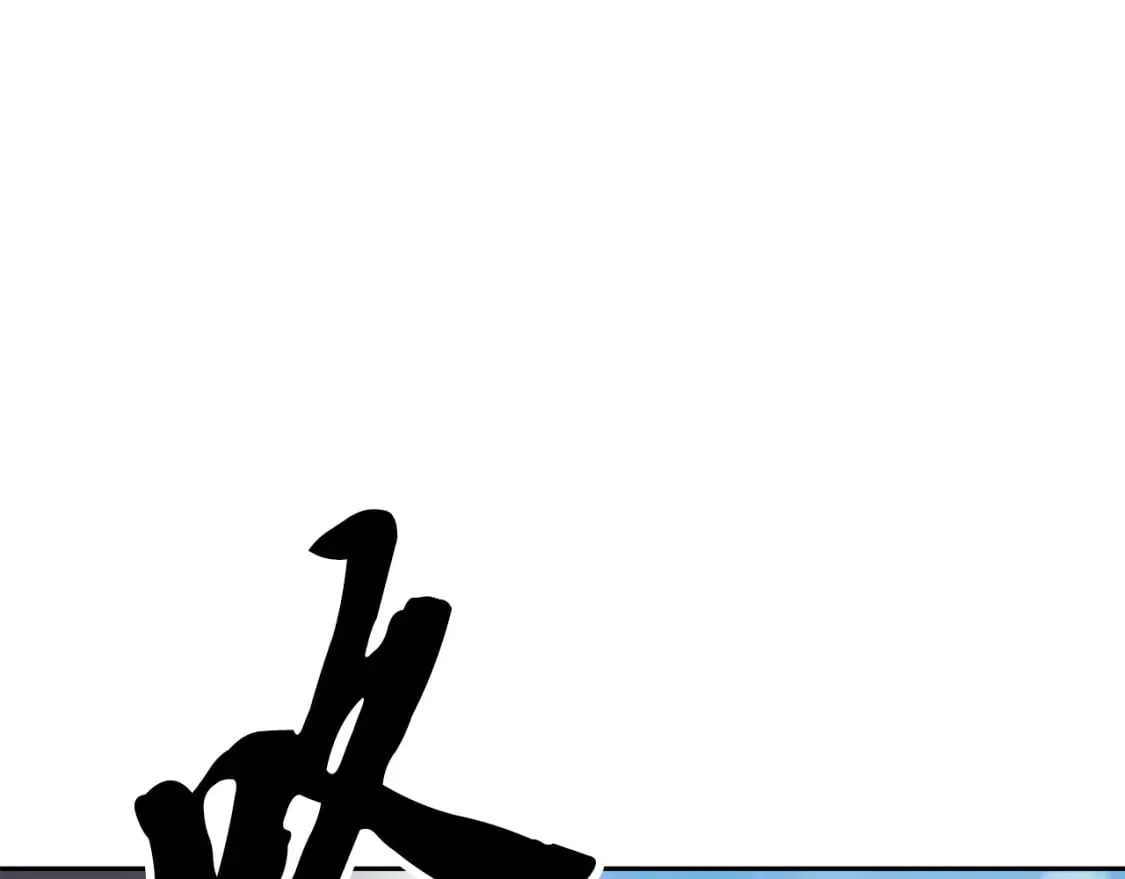 第95话 找上门来了205